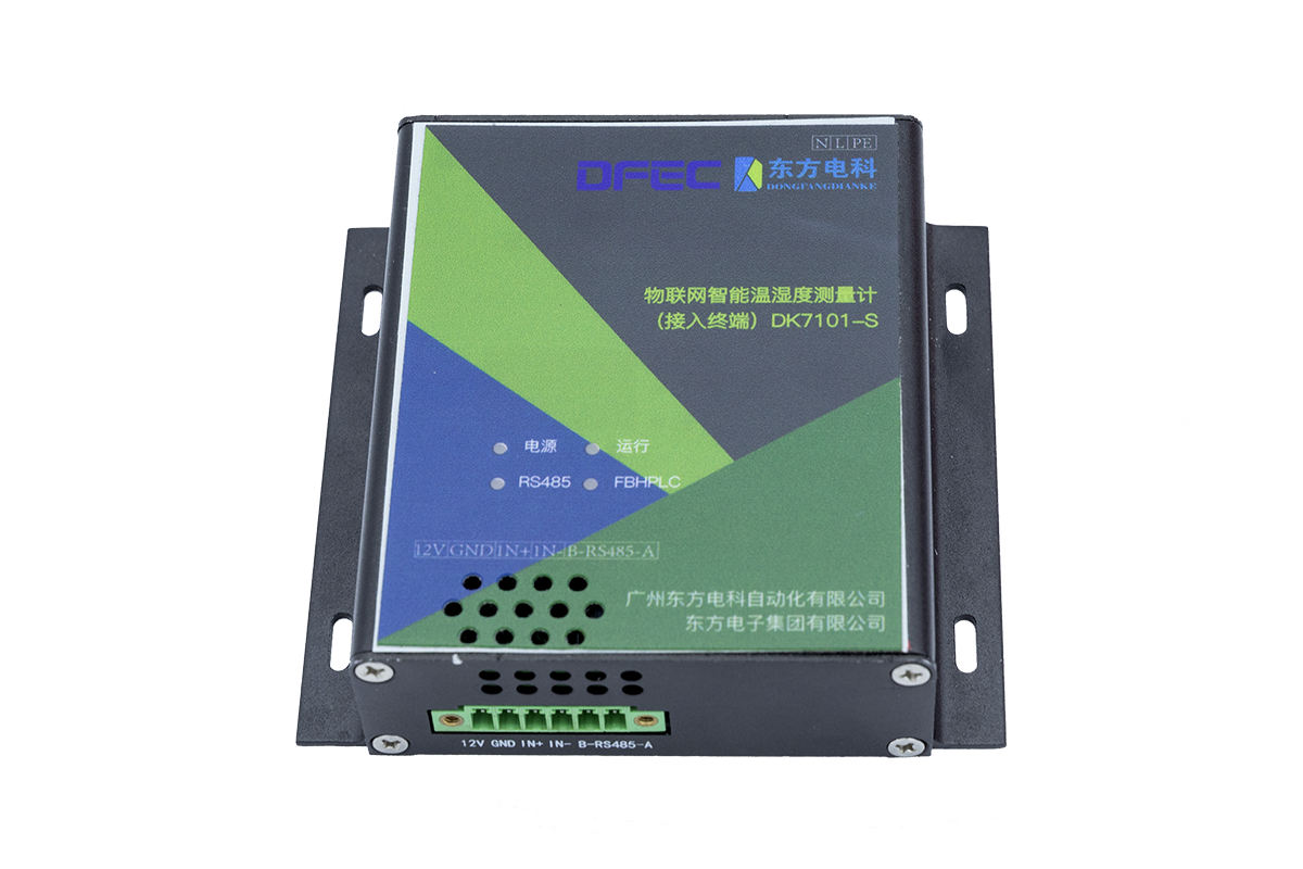 DK7101-S FbHPLC型通信終端